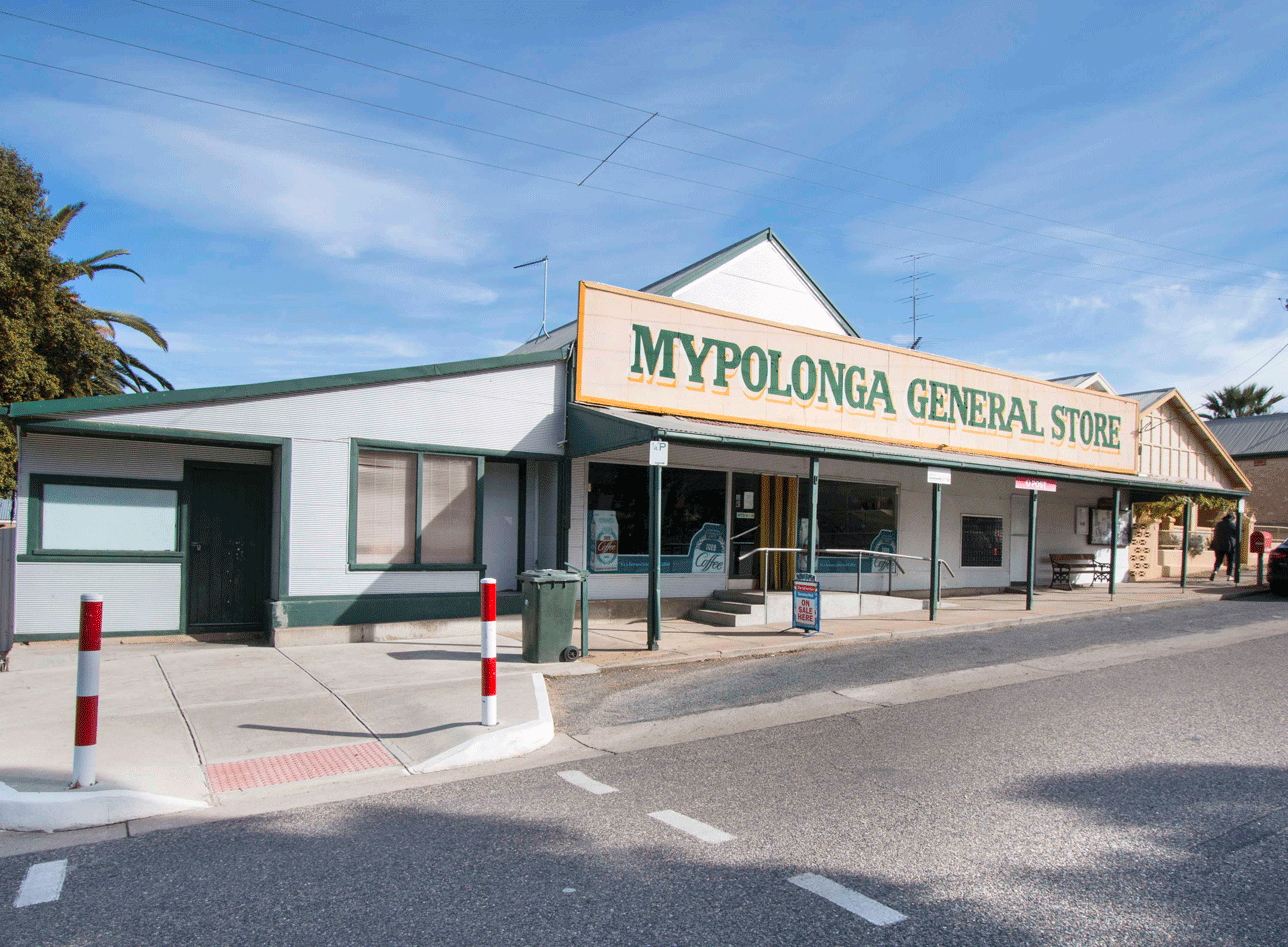 Mypolonga General Store 2